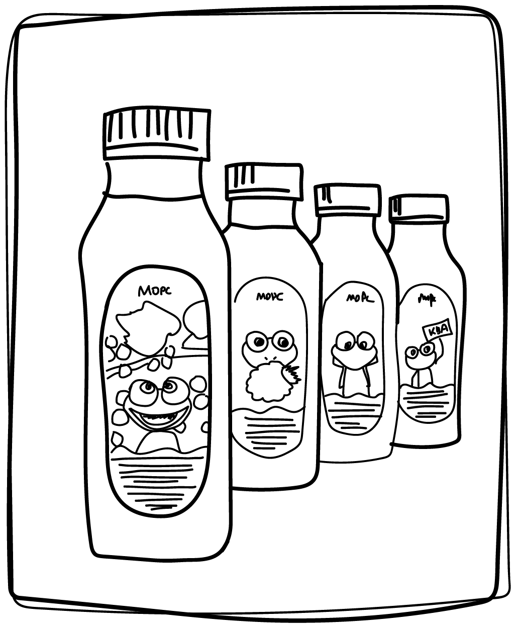 этикетки для морсов