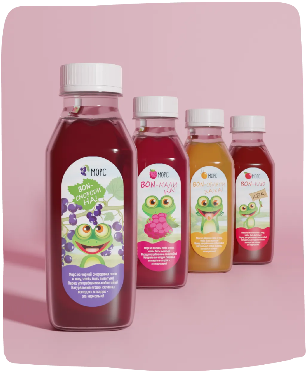 этикетки для морсов