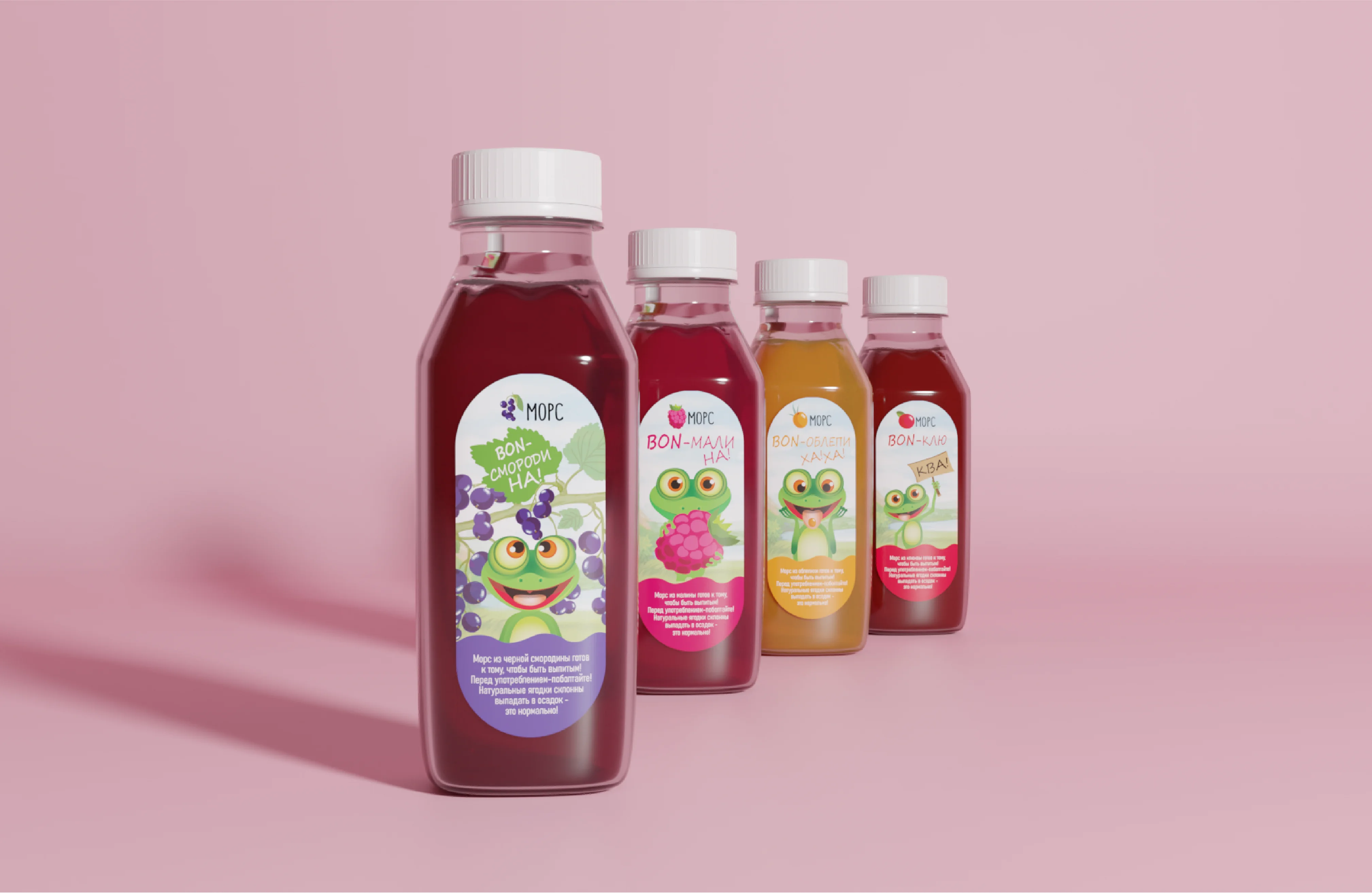 Этикетки для продукции