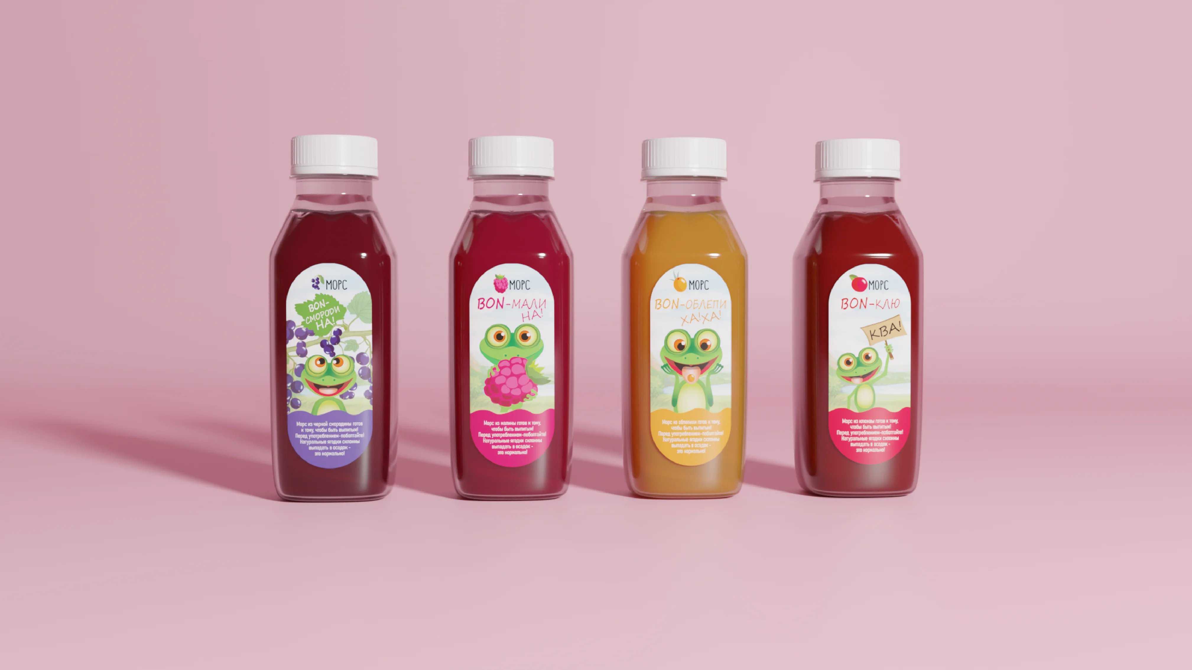 Этикетки для продукции