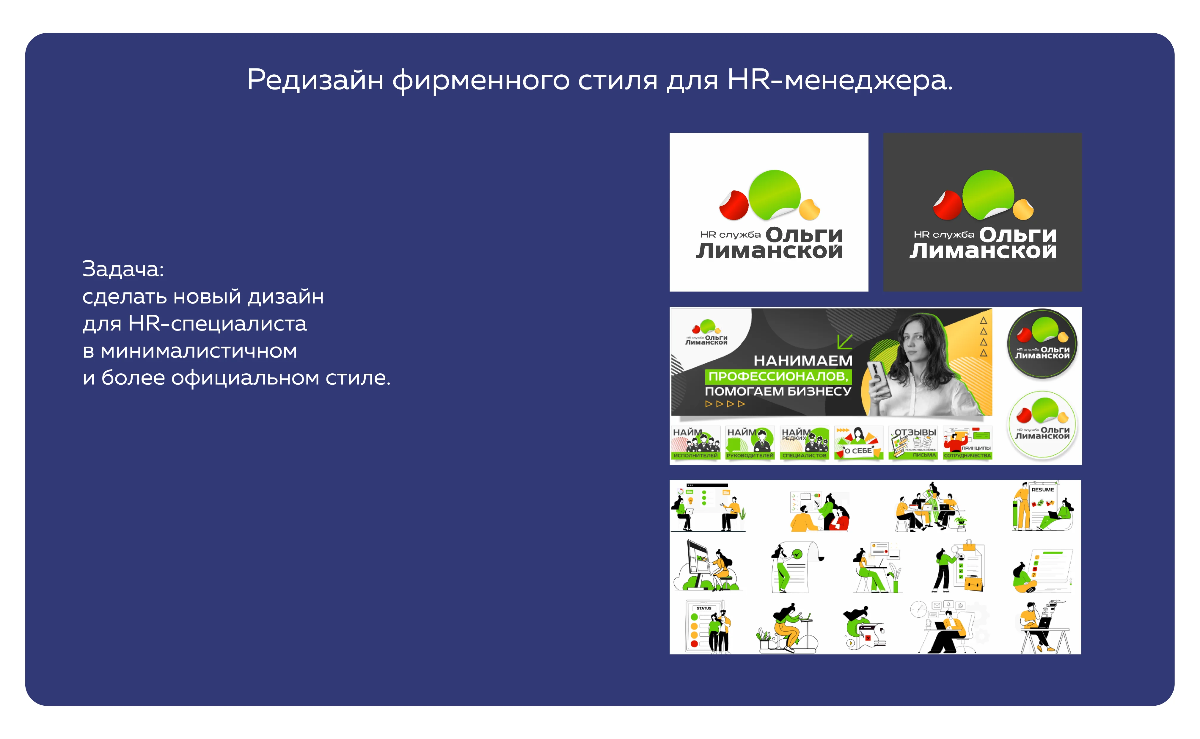 Этикетки для продукции