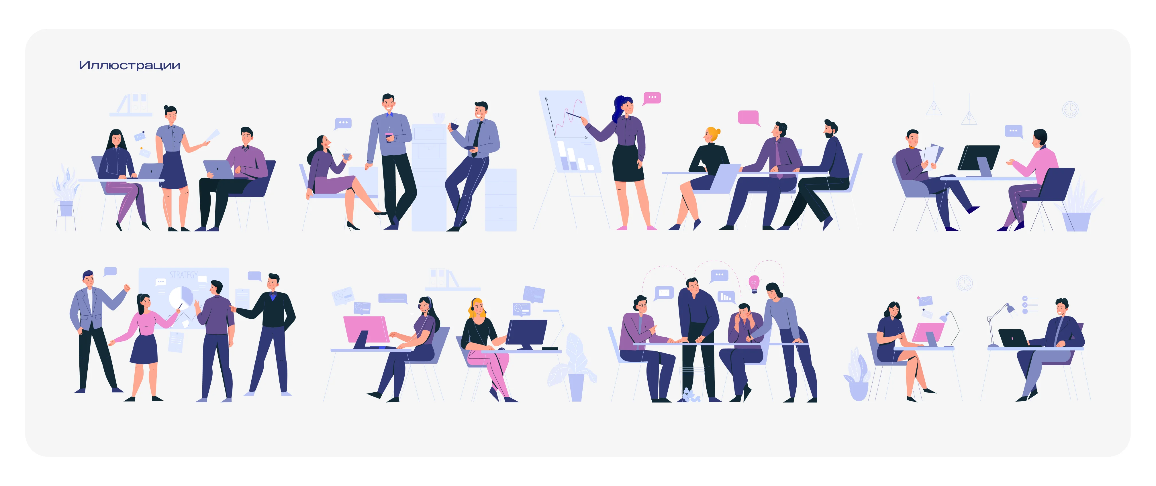 Этикетки для продукции