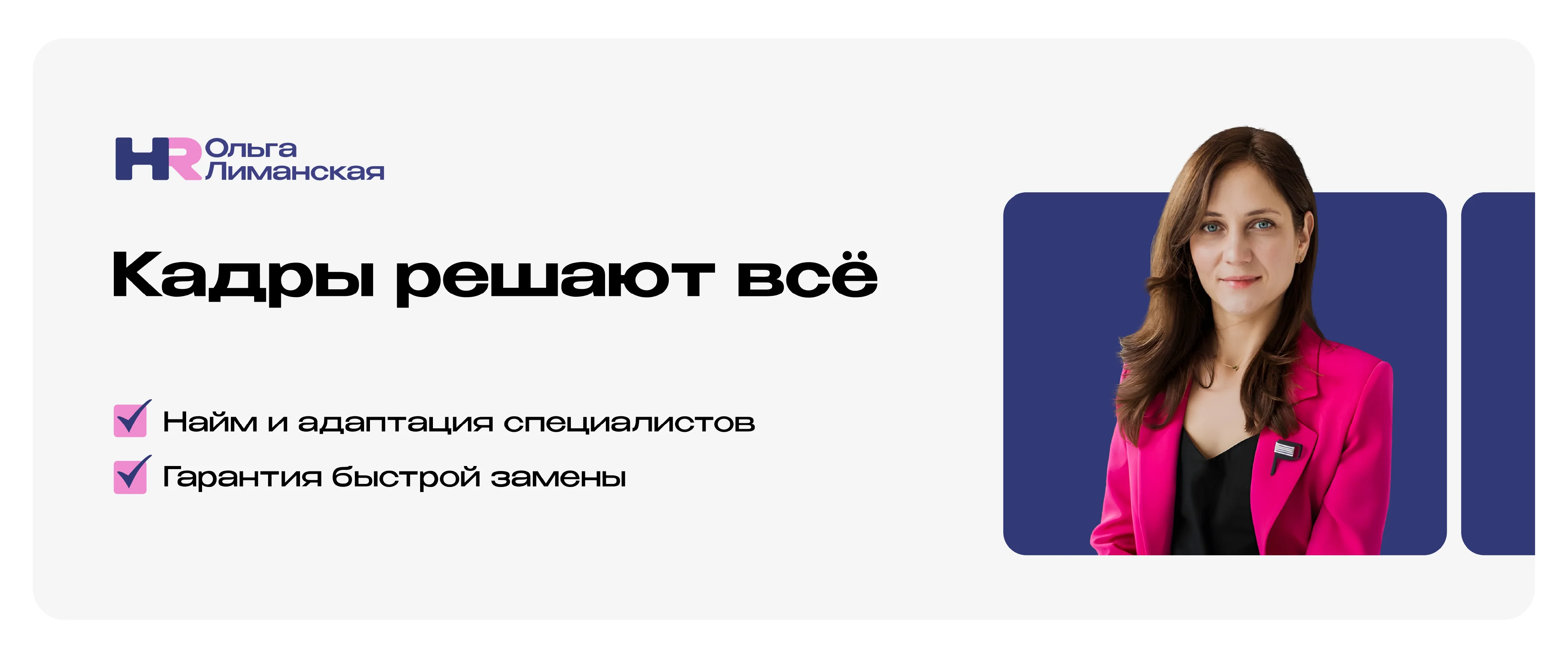 Этикетки для продукции