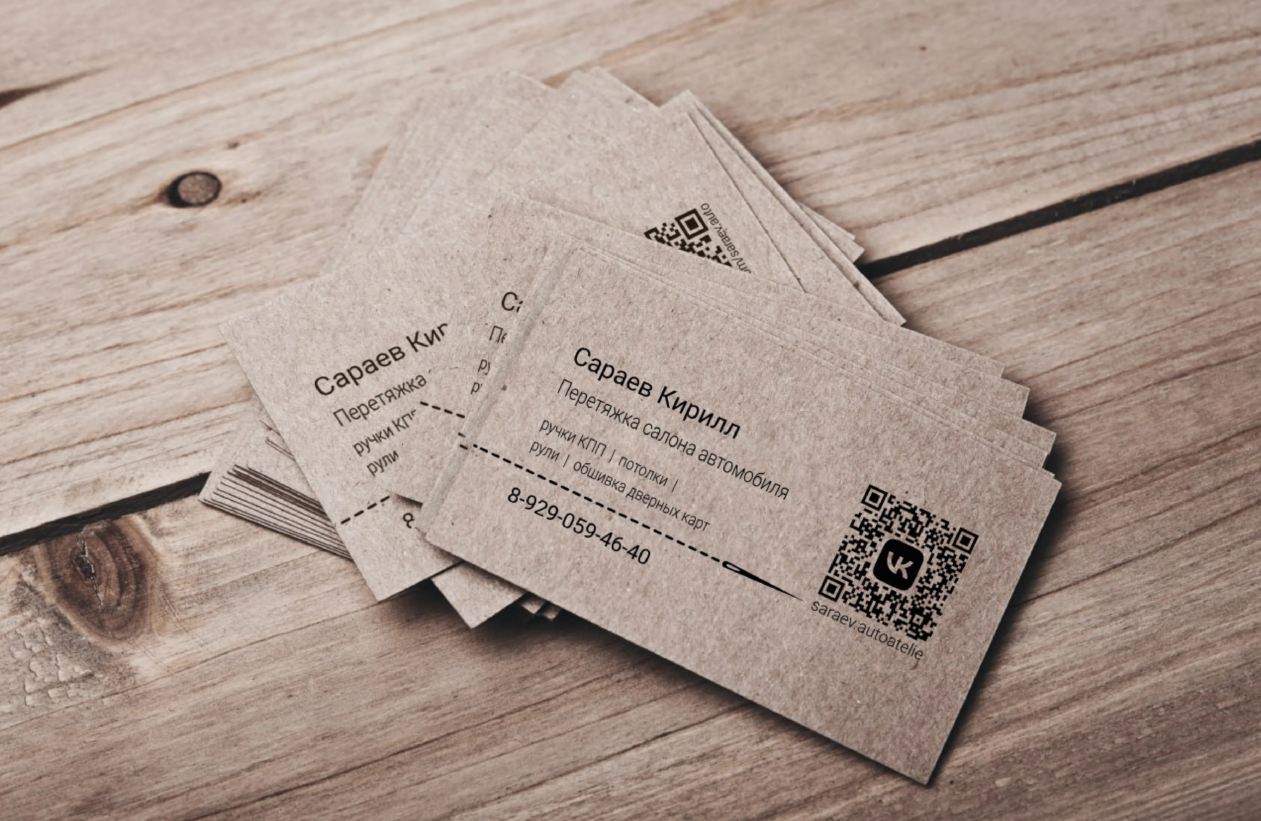 обложки для инстаграм