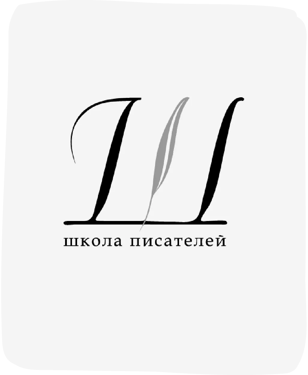 фирменный стиль